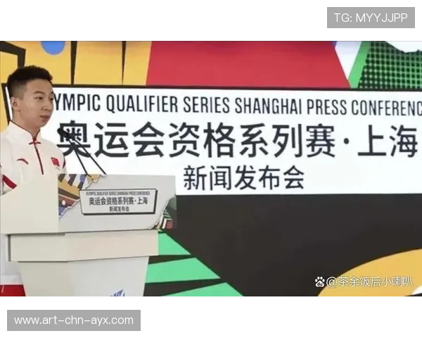 国际奥委会通过新规 部分项目资格赛体系将调整